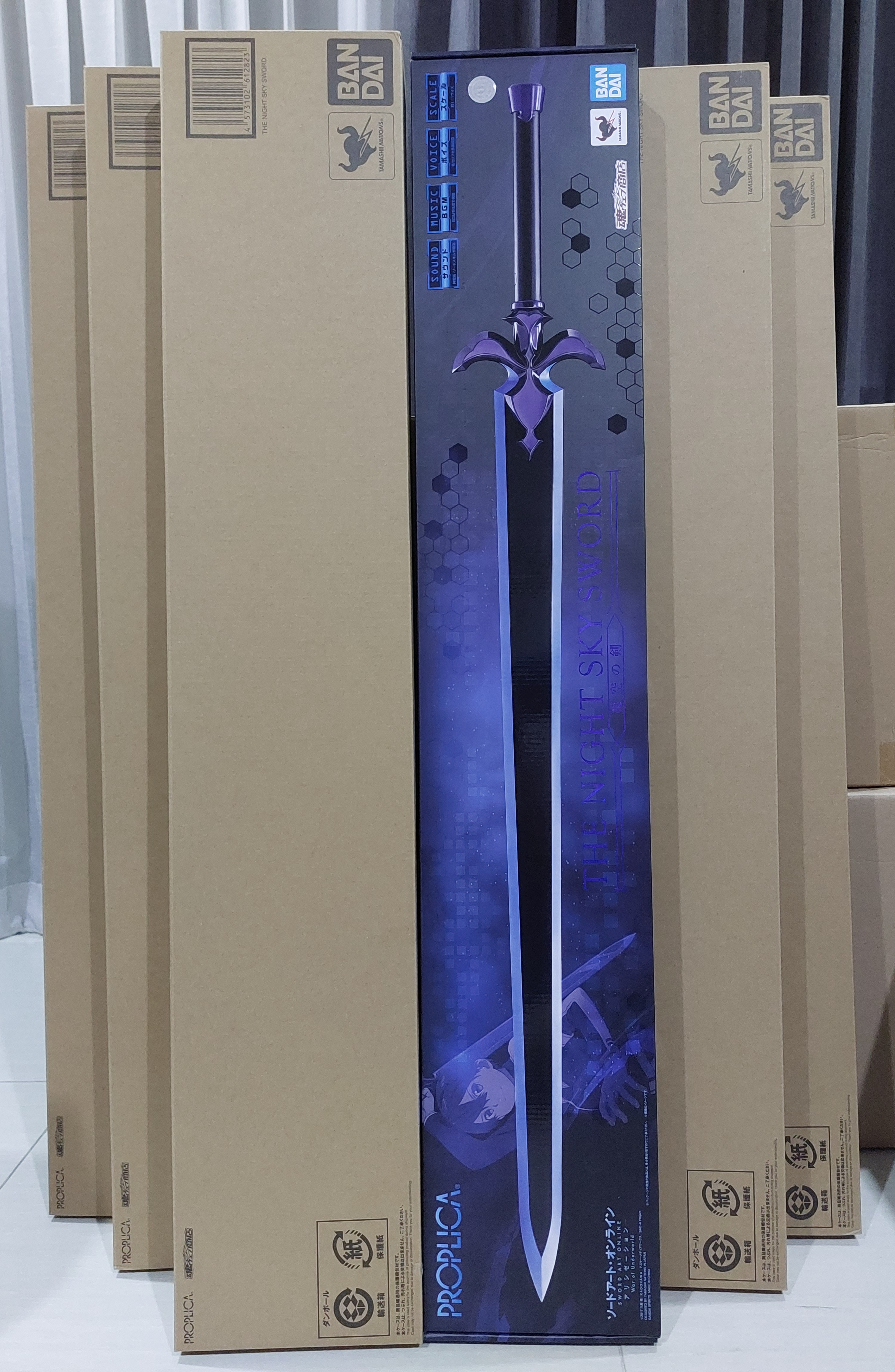 Night Sky Sword
