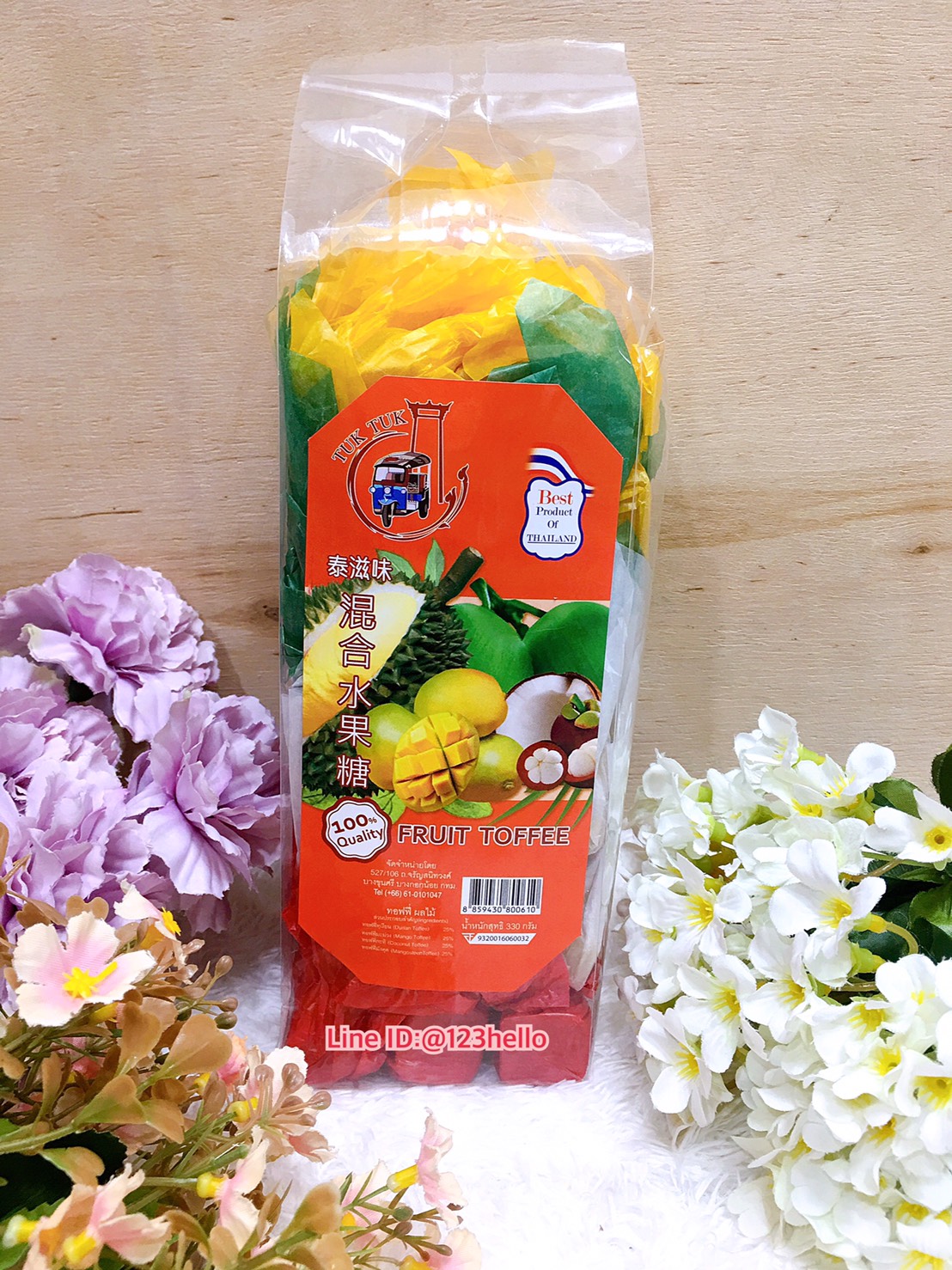 TUK TUK Fruit Toffee 330g