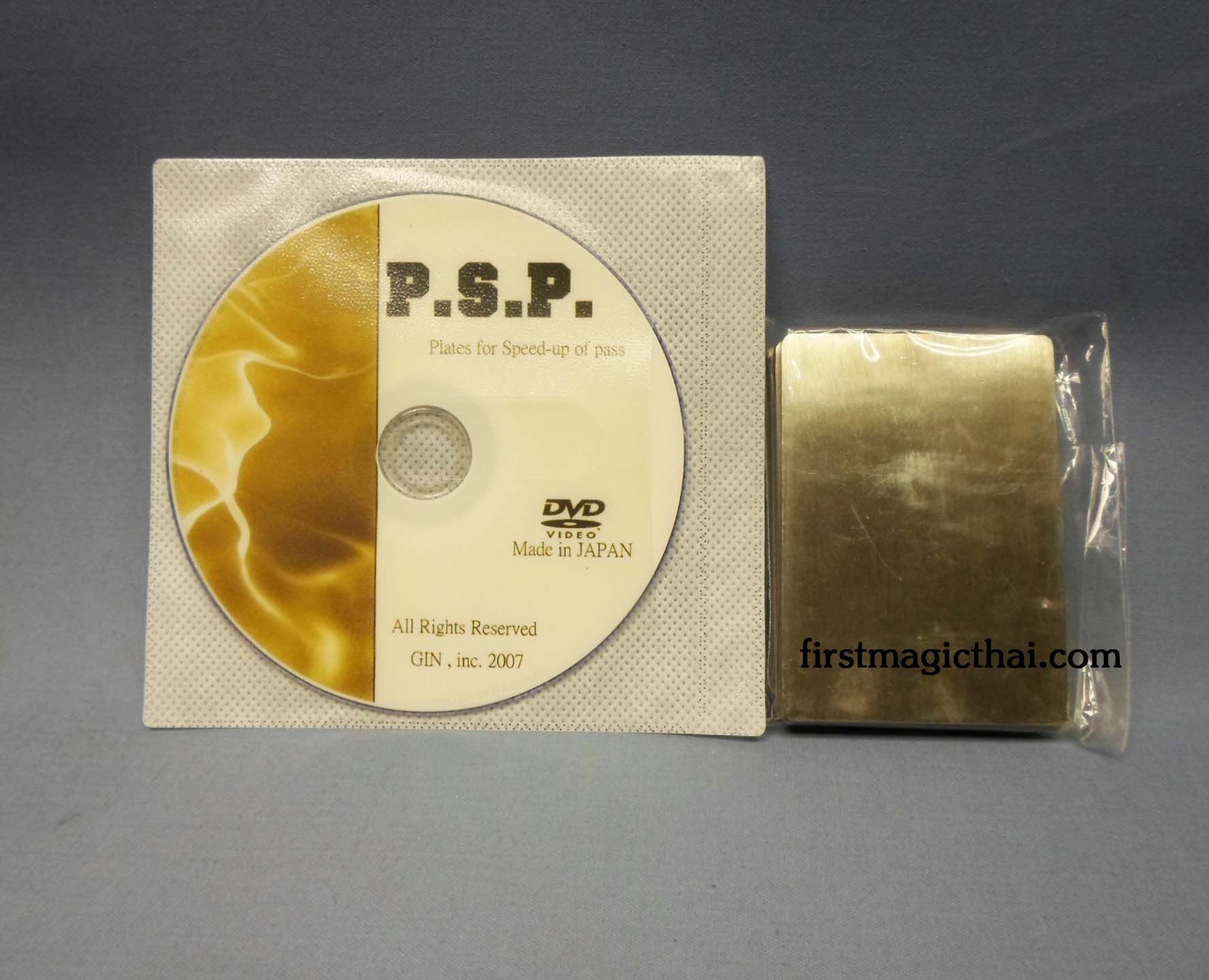 แผ่นเหล็ก พาส ไพ่ / P.S.P Plates for Speed up of Pass