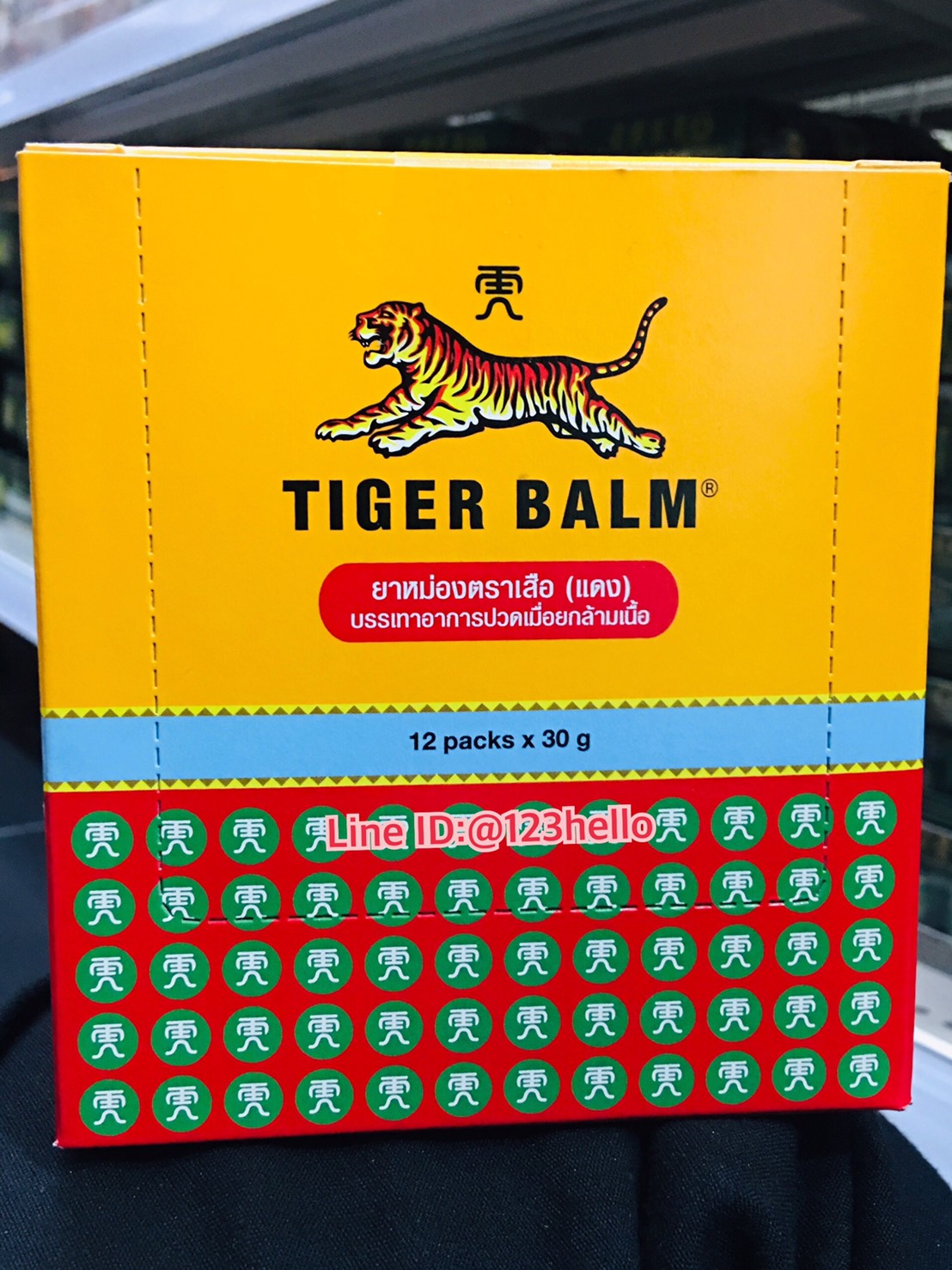 TIGER BALM RED OINTMENT ยาหม่องตราเสือ (แดง) บรรจุ 12 packs x 30 g