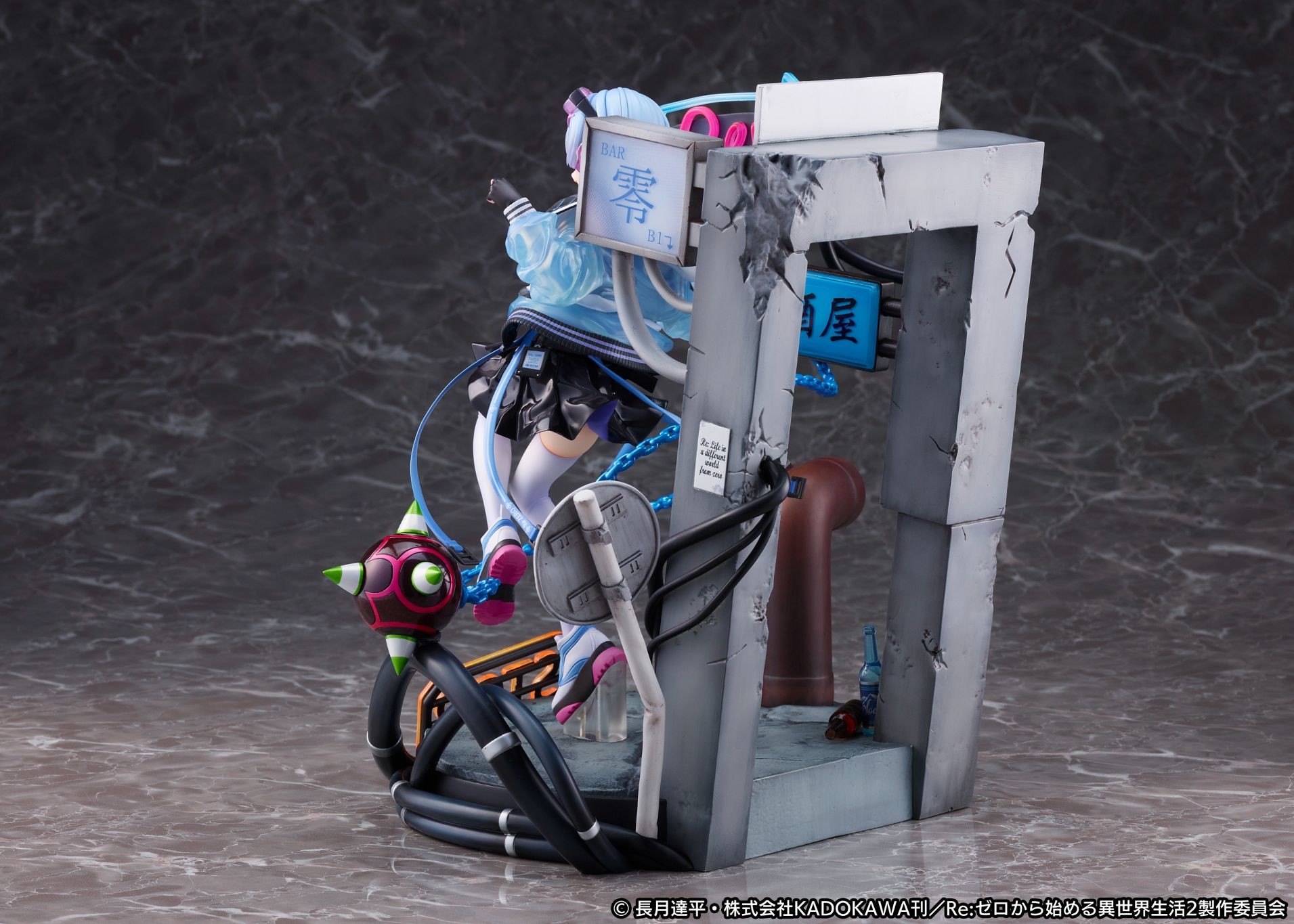 Rem Shibuya Scramble Figure Neon City Ver.
