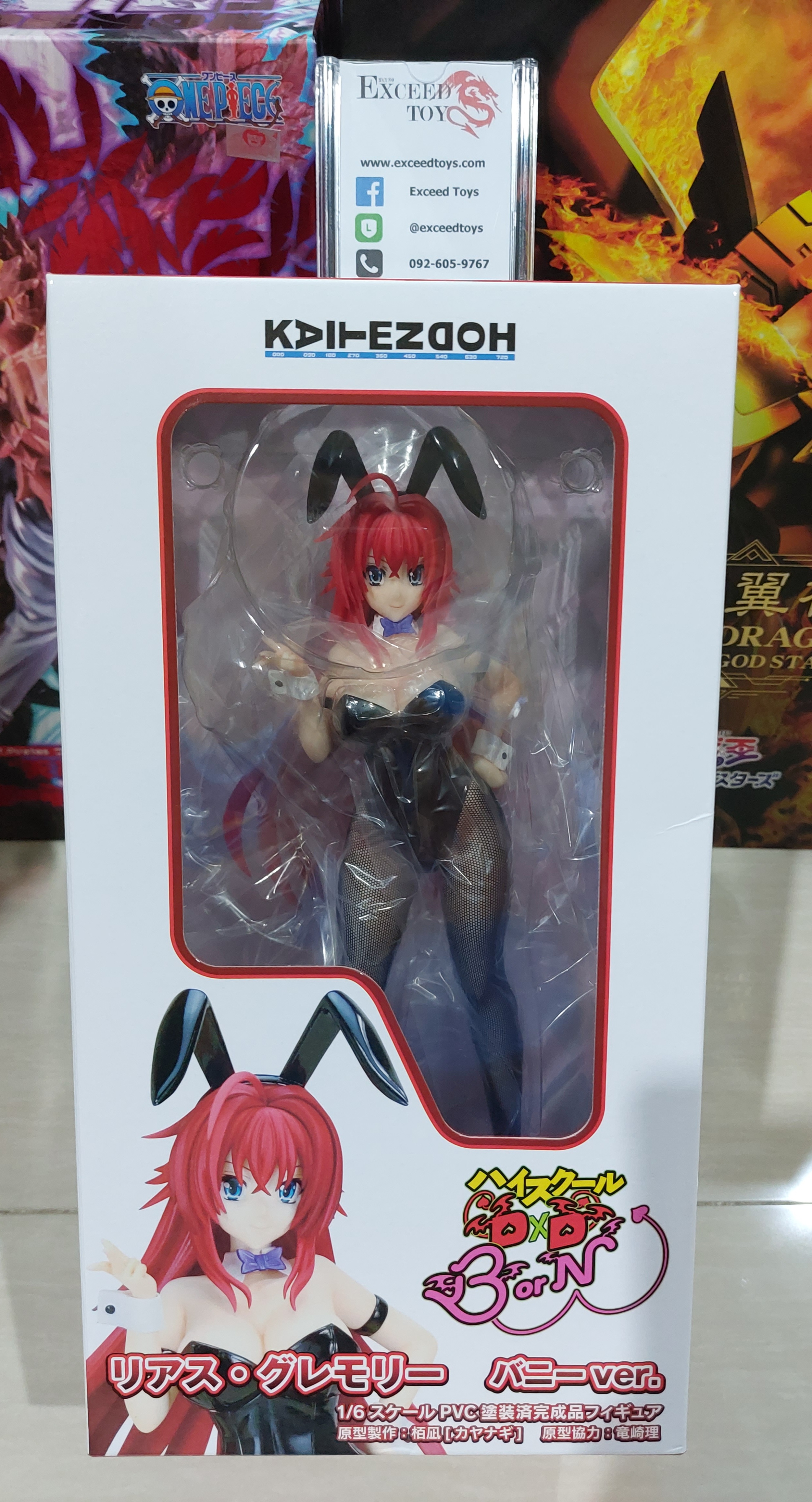 Rias Gremory Bunny ver.(3rd-run)