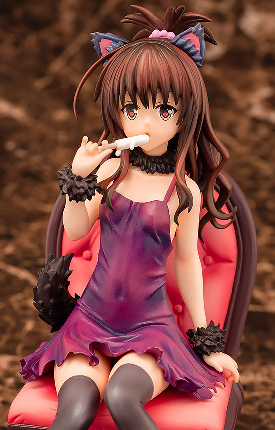 Yuuki Mikan