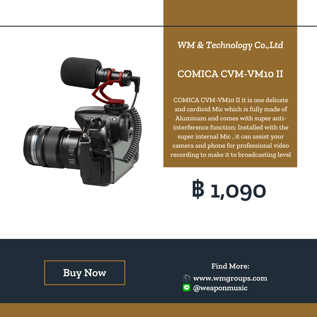 COMICA CVM-VM10 II