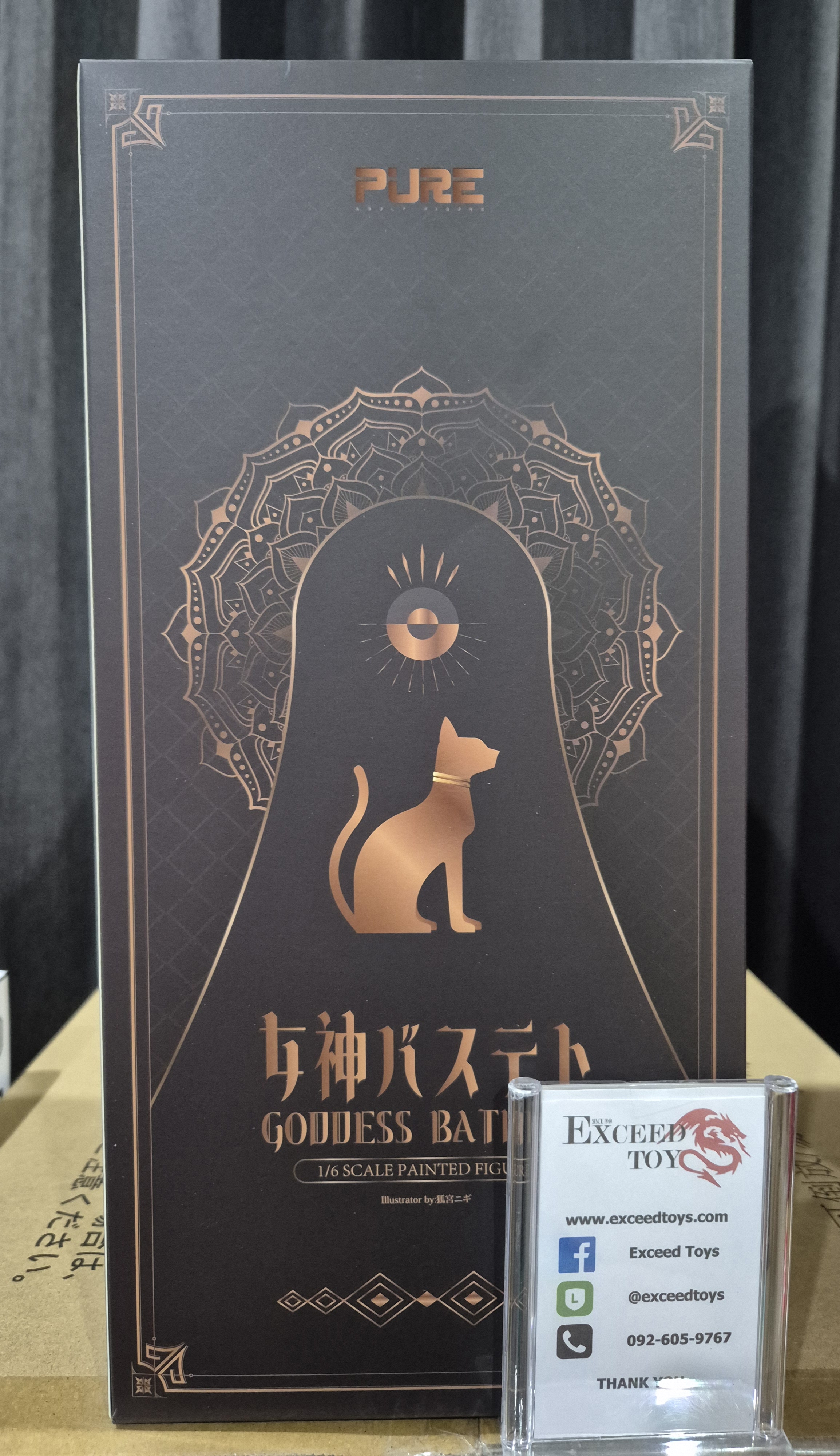Original - Bastet the Goddess 1/6