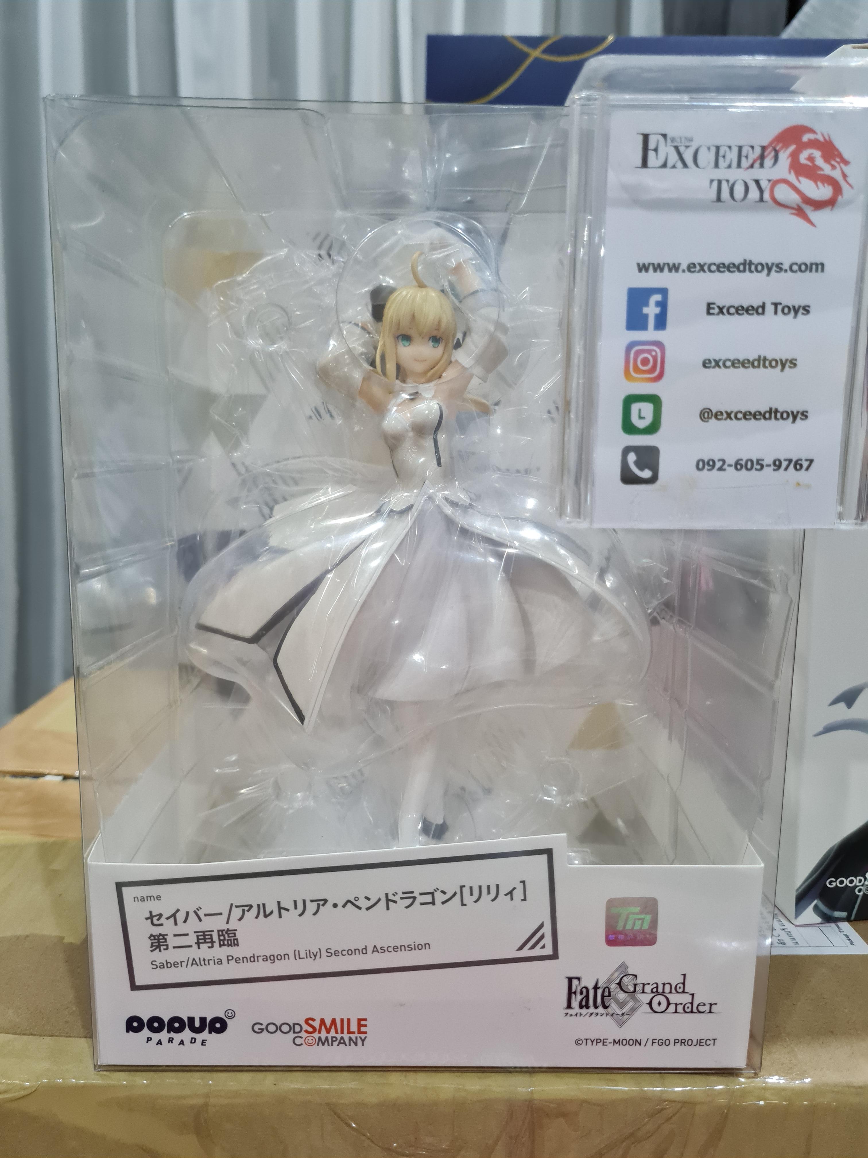 POP UP PARADE Saber/Altria Pendragon (Lily) Second Ascension