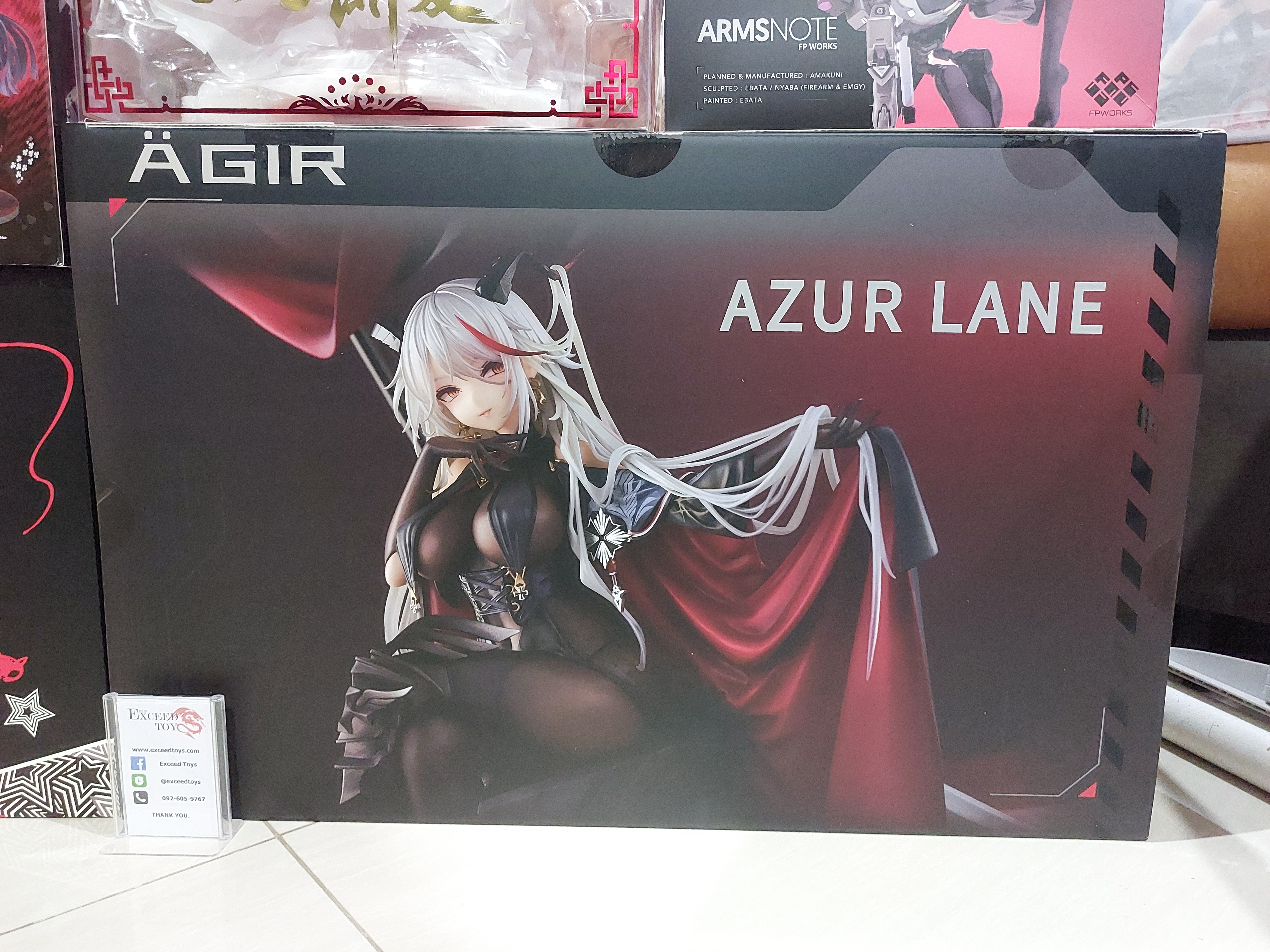 Azur Lane - Agir Light Ver.