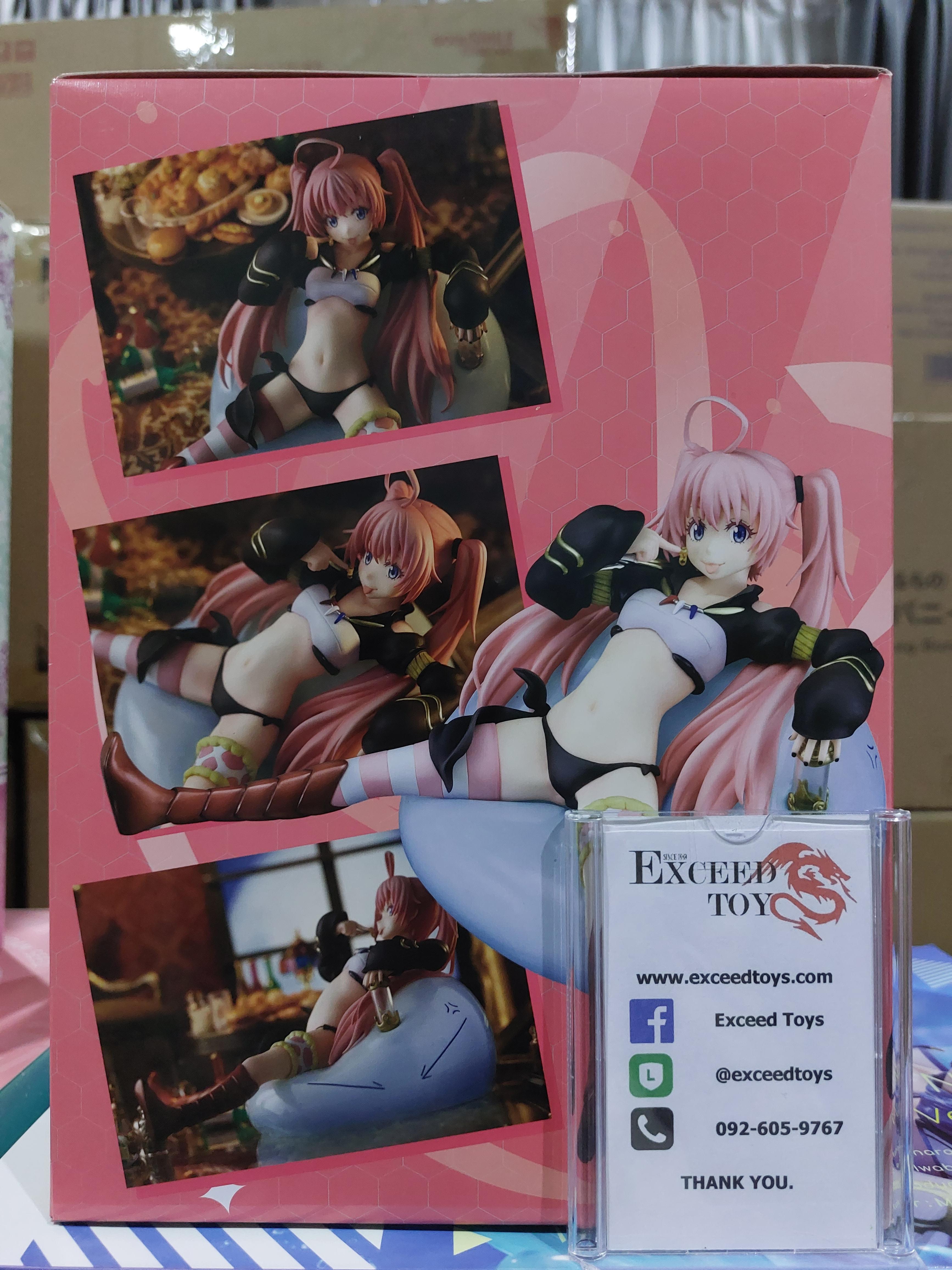 Milim Nava (Phat! Company)
