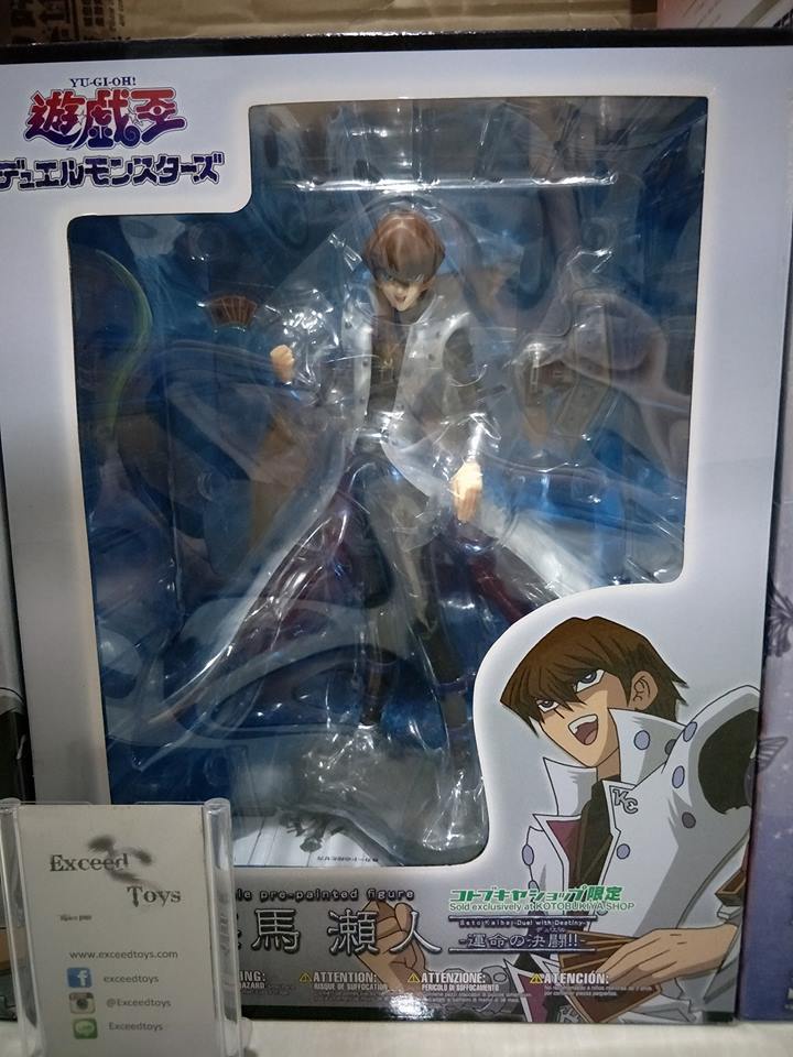 Kaiba Seto Direct store exclusive 1/7 Kotobukiya