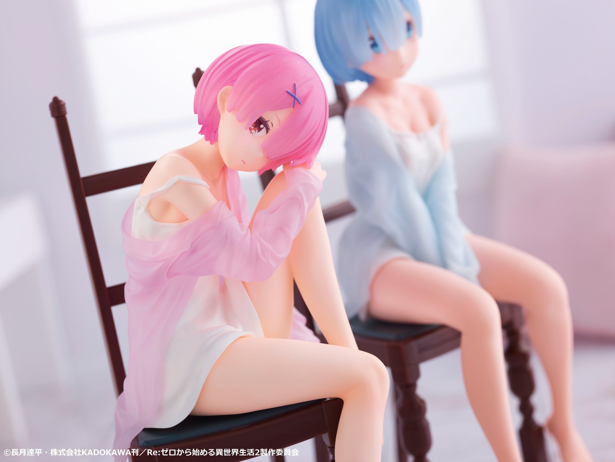 Ram Relax Time