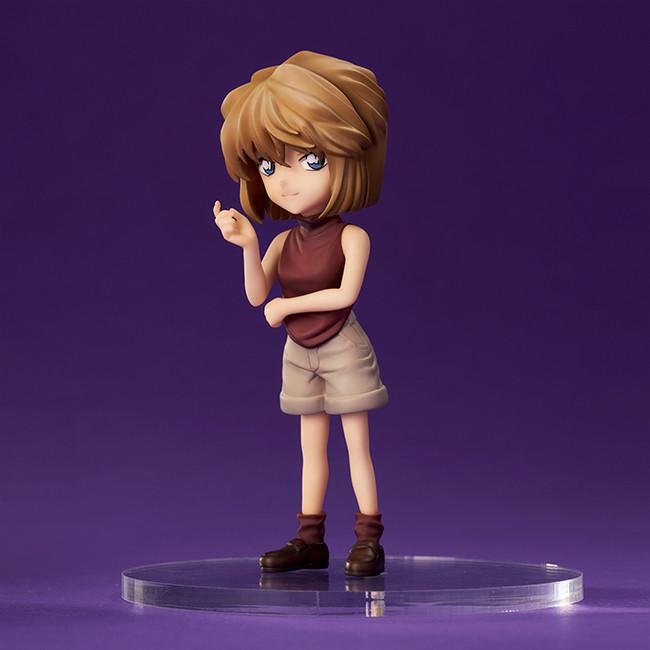 Haibara Ai