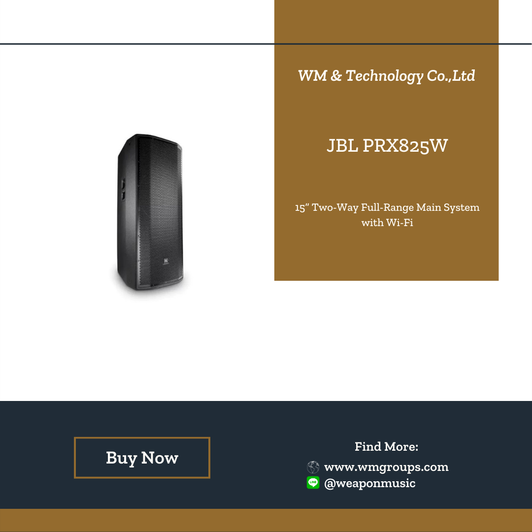 JBL PRX825W