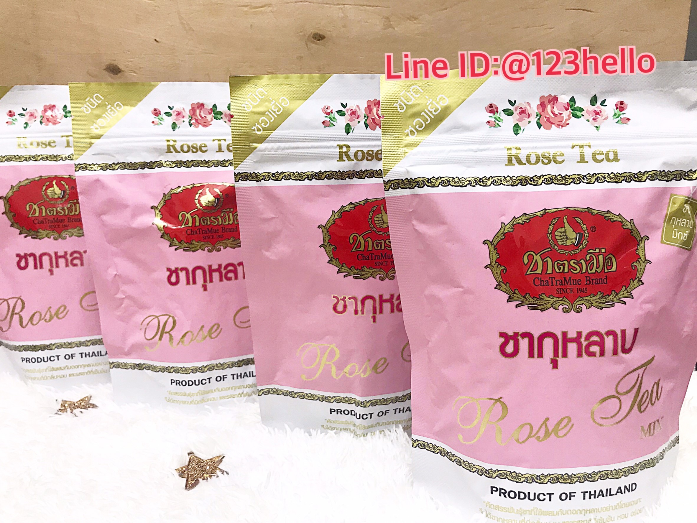 ChaTraMue Rose Tea Mix ชาตรามือ ชากุหลาบ 75g
