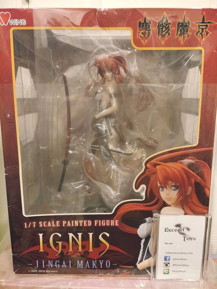 Jingai Makyou Ignis