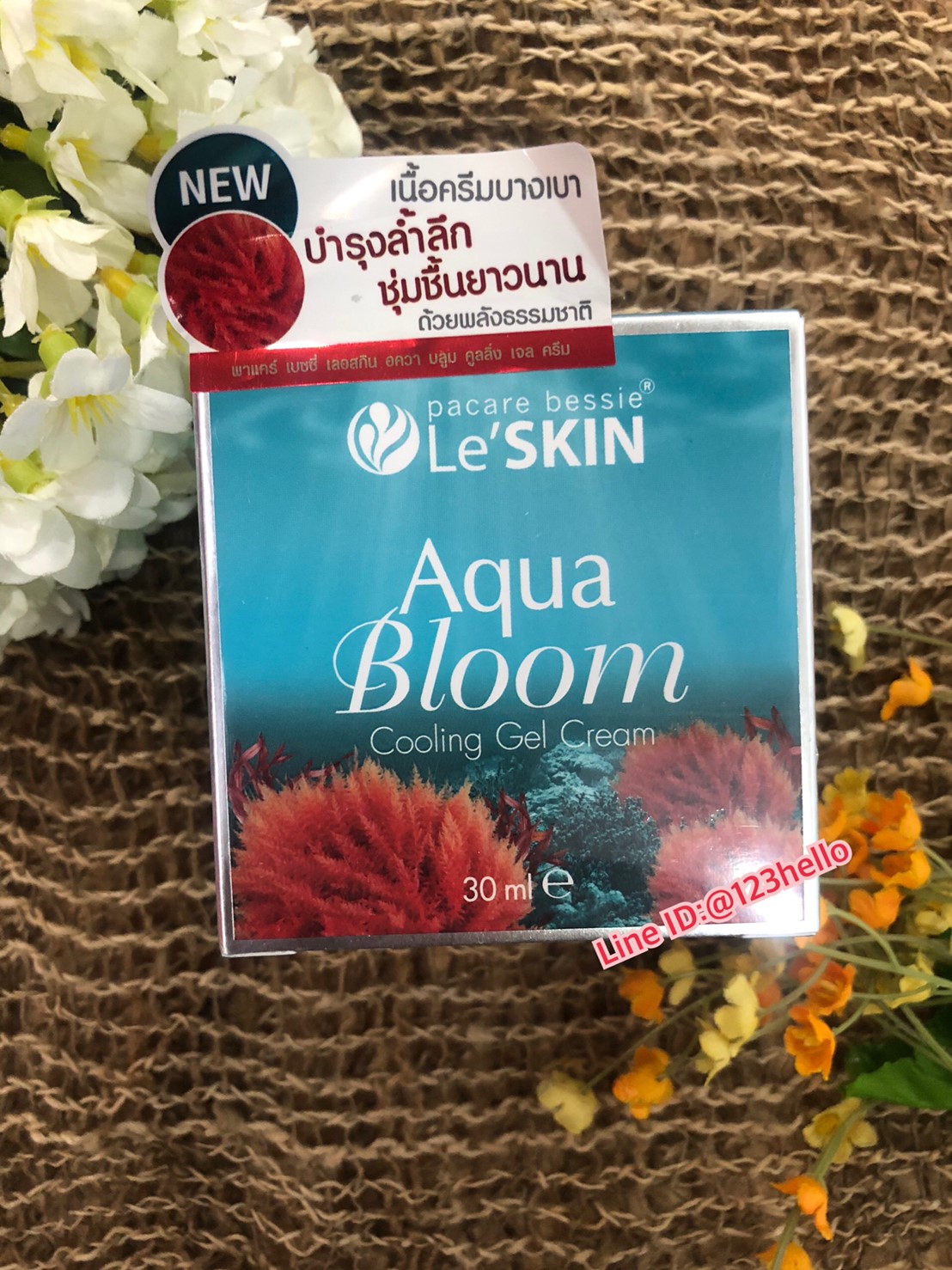 Le’SKIN AQUA BLOOM Cooling Gel Cream เลอสกิน อควา บลูม คูลลิ่ง เจล ครีม 30 ml.