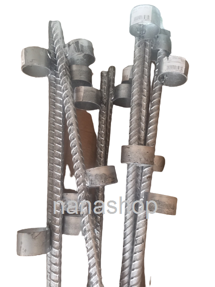 เหล็กปักร่ม