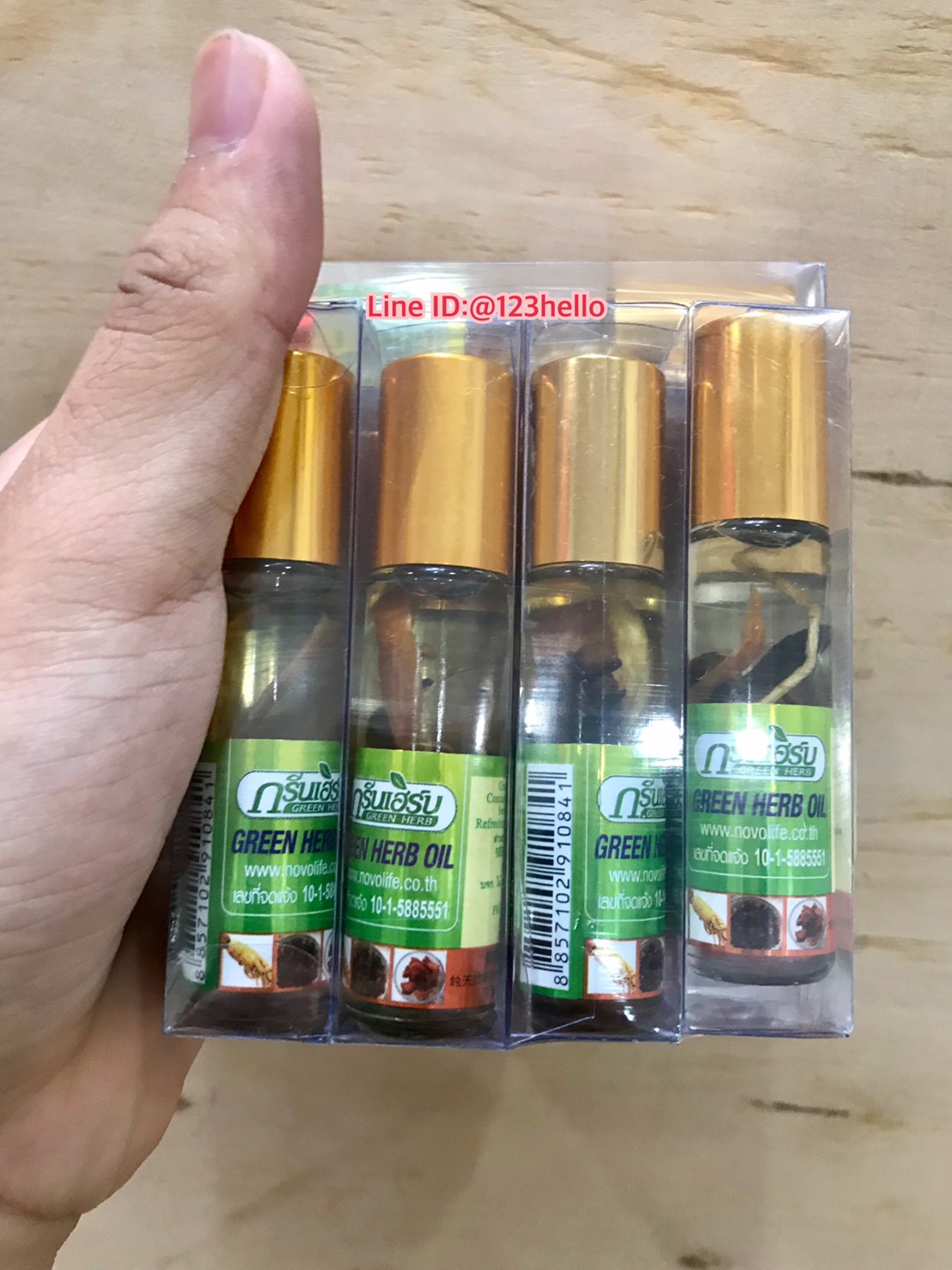 Green Herb Oil กรีนเฮิร์บ ออย 8cc x 12 ขวด