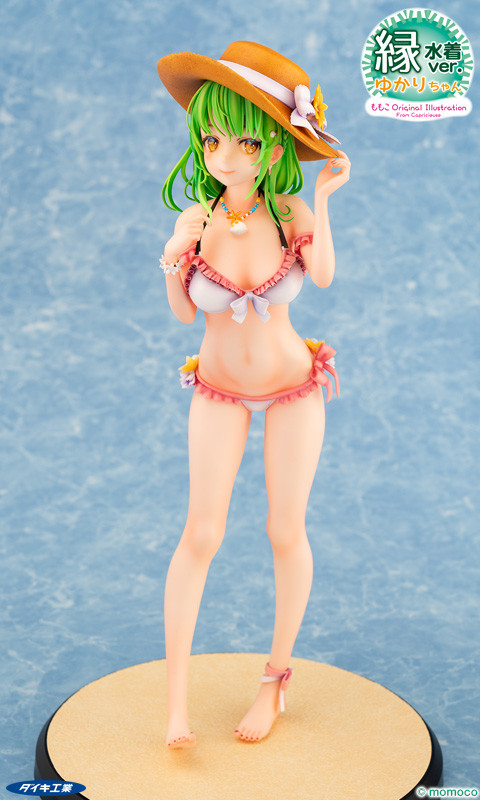 Yukari Swimsuit Ver.
