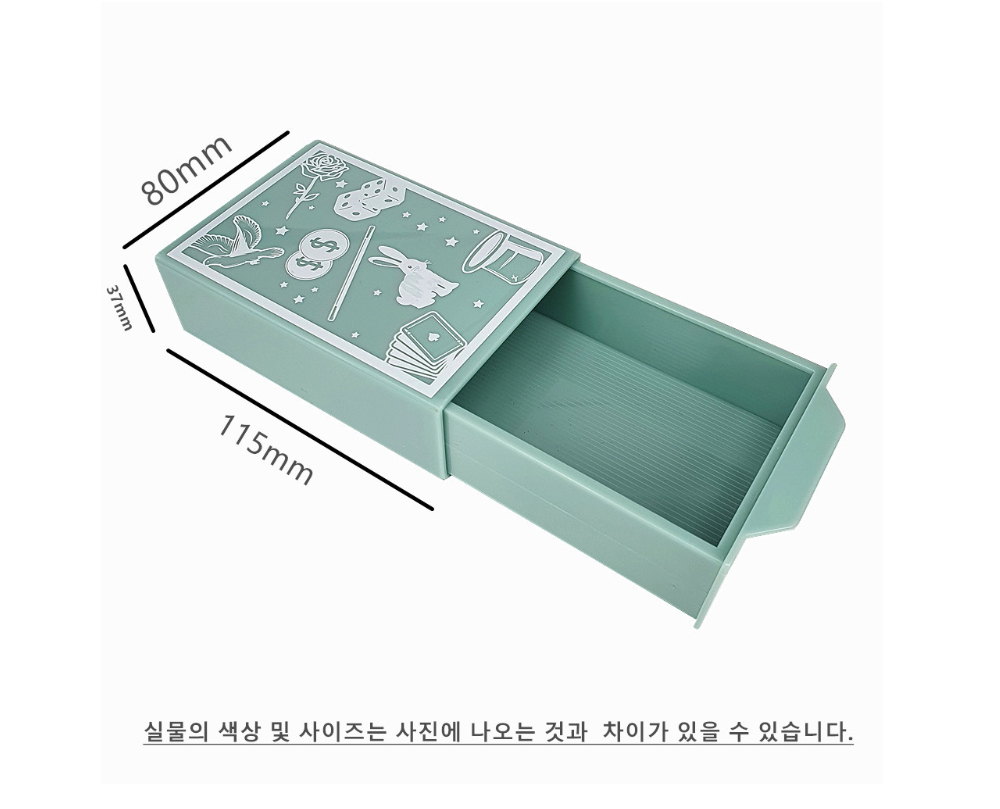 กล่องลิ้นชัก 2023 / The Secret Box JL MAGIC