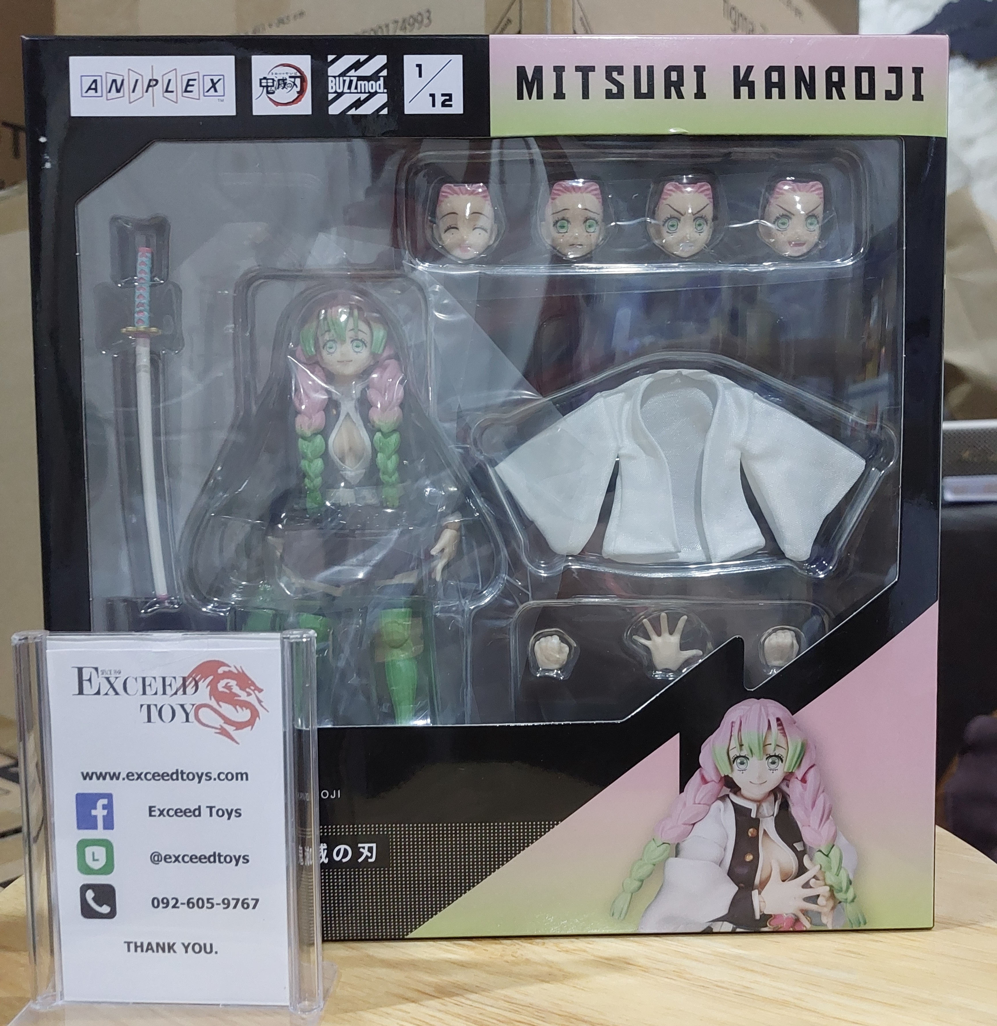Kanroji Mitsuri BUZZmod.