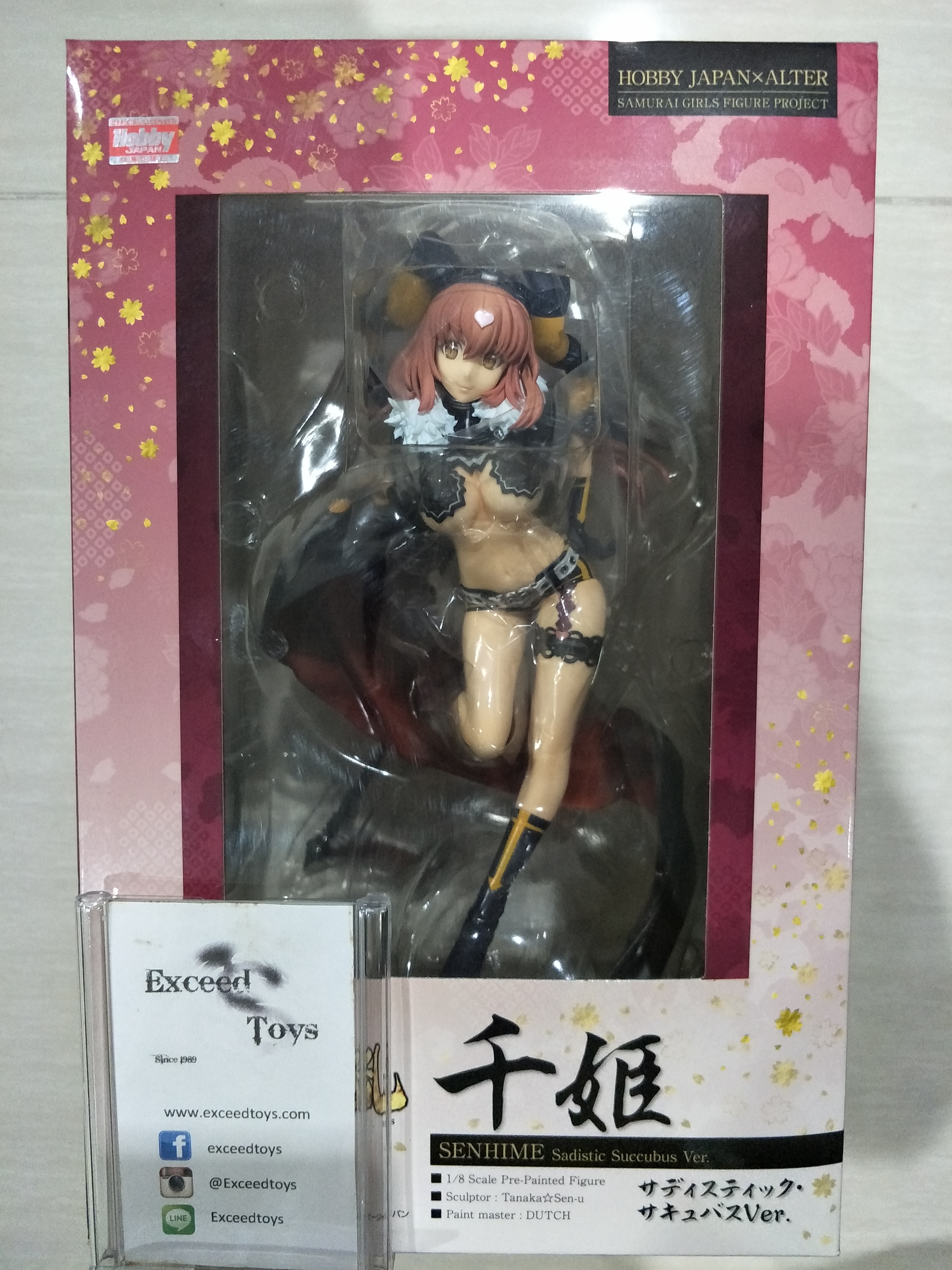 Sadistic Succubus Ver.