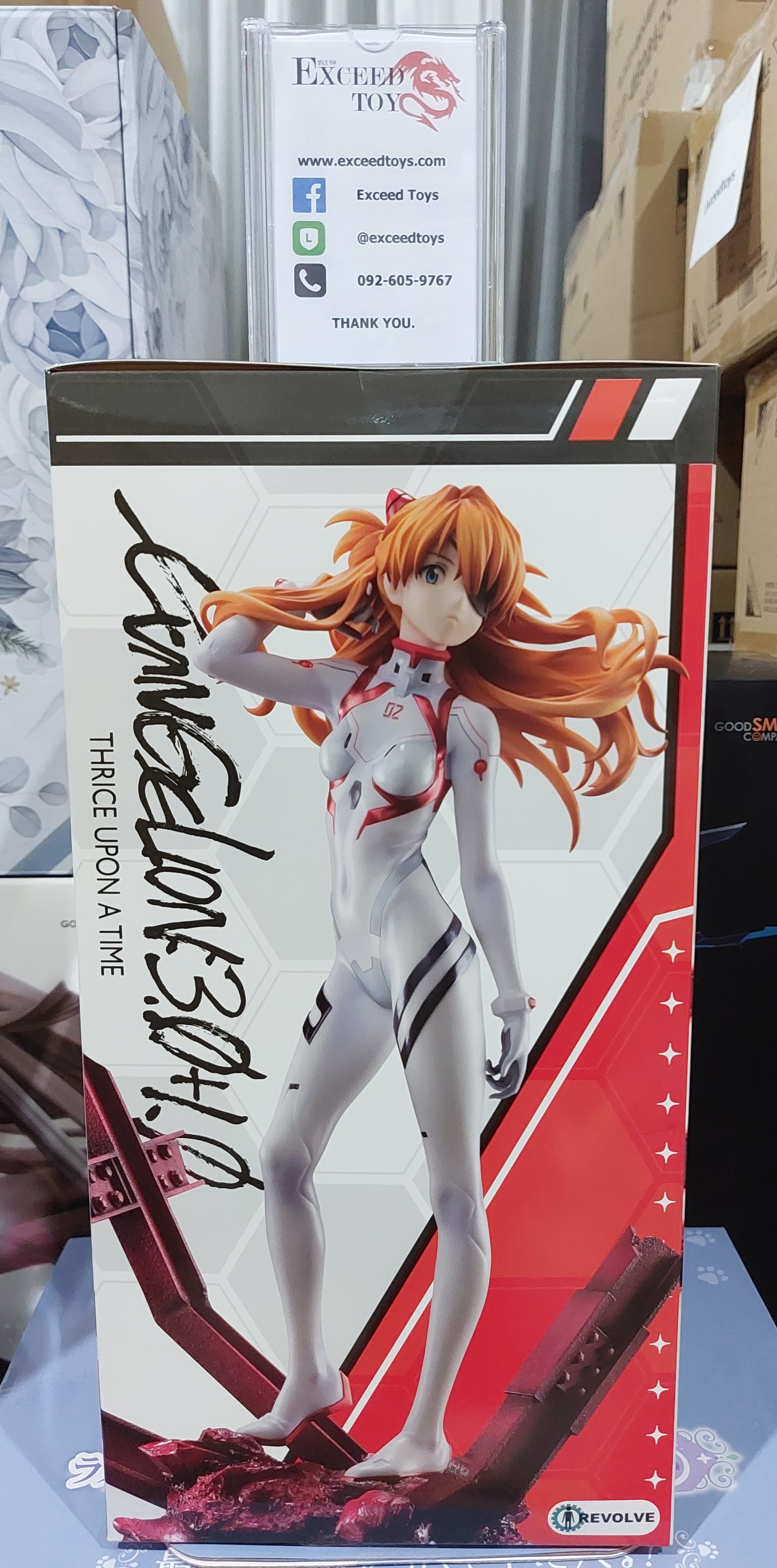 Asuka Shikinami Langley [Last mission]