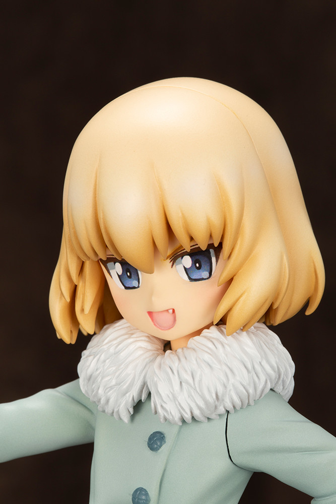 Saishuushou - Katyusha