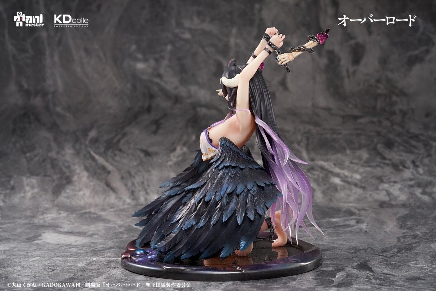 Albedo Restrained Ver.