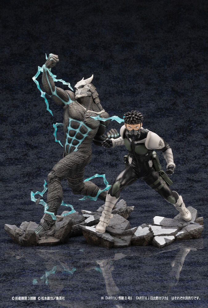 Kaijuu No. 8 ARTFX J