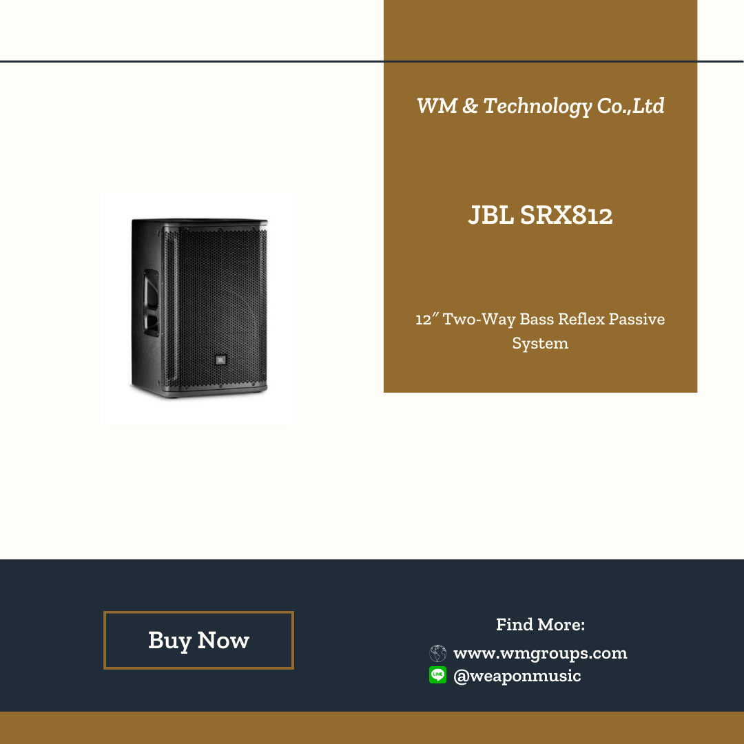 JBL SRX812