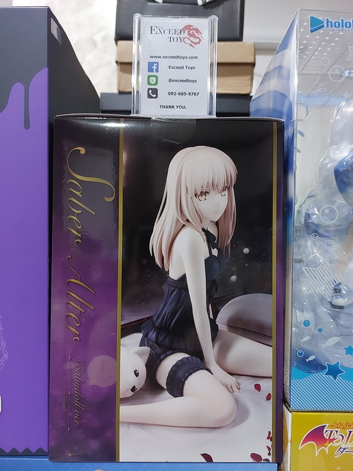 Saber Alter Babydoll Dress Ver.
