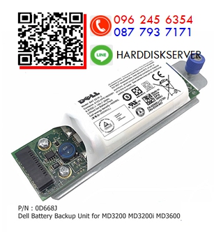 Dell, 0D668J, D668J, BAT 2S1P-2, Dell Battery Backup Unit, PowerVault MD3200, MD3200i, MD3600f, MD3620f, MD3820f