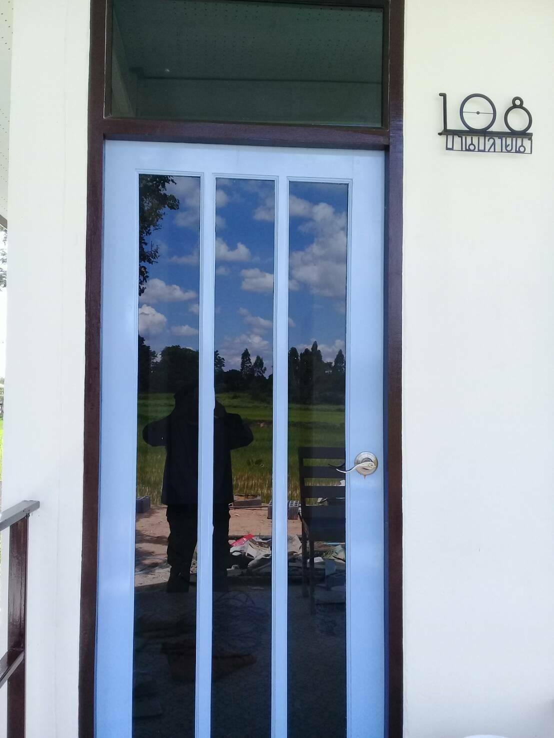 ป้ายบ้านเลขที่ 108 บ้านปลายนา