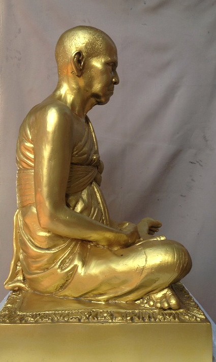 รูปหล่อทองเหลือง สมเด็จพุฒาจารย์ (โต พรหมรังษี) หน้าตัก 14 นิ้ว