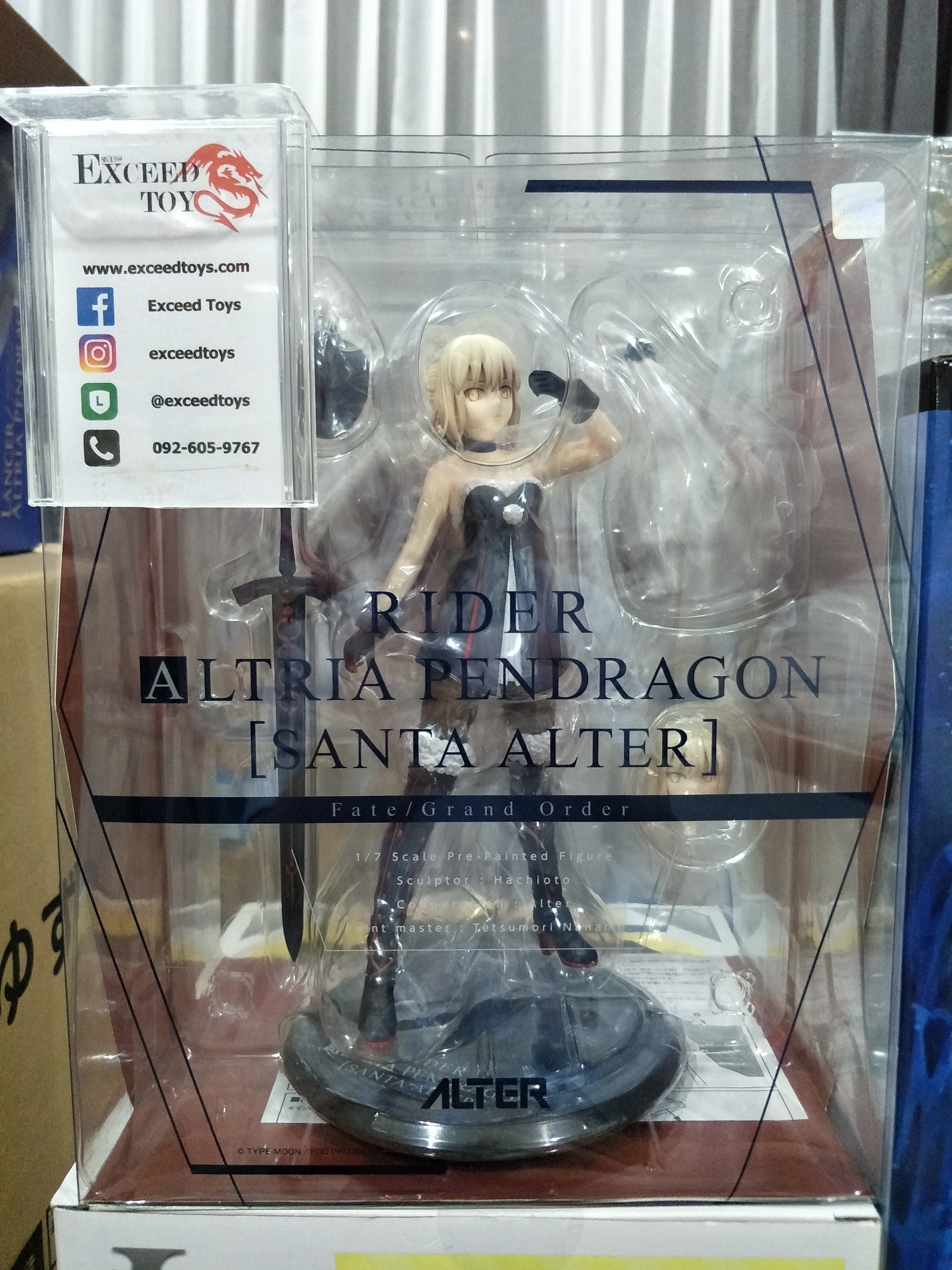 Altria Pendragon Santa