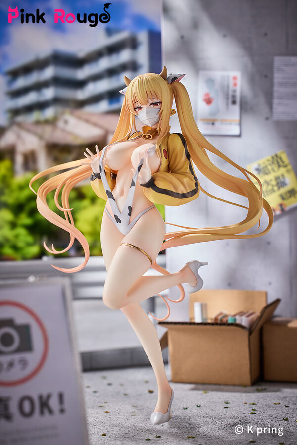 Original - Sayuri Dairy Cow Special Ver.