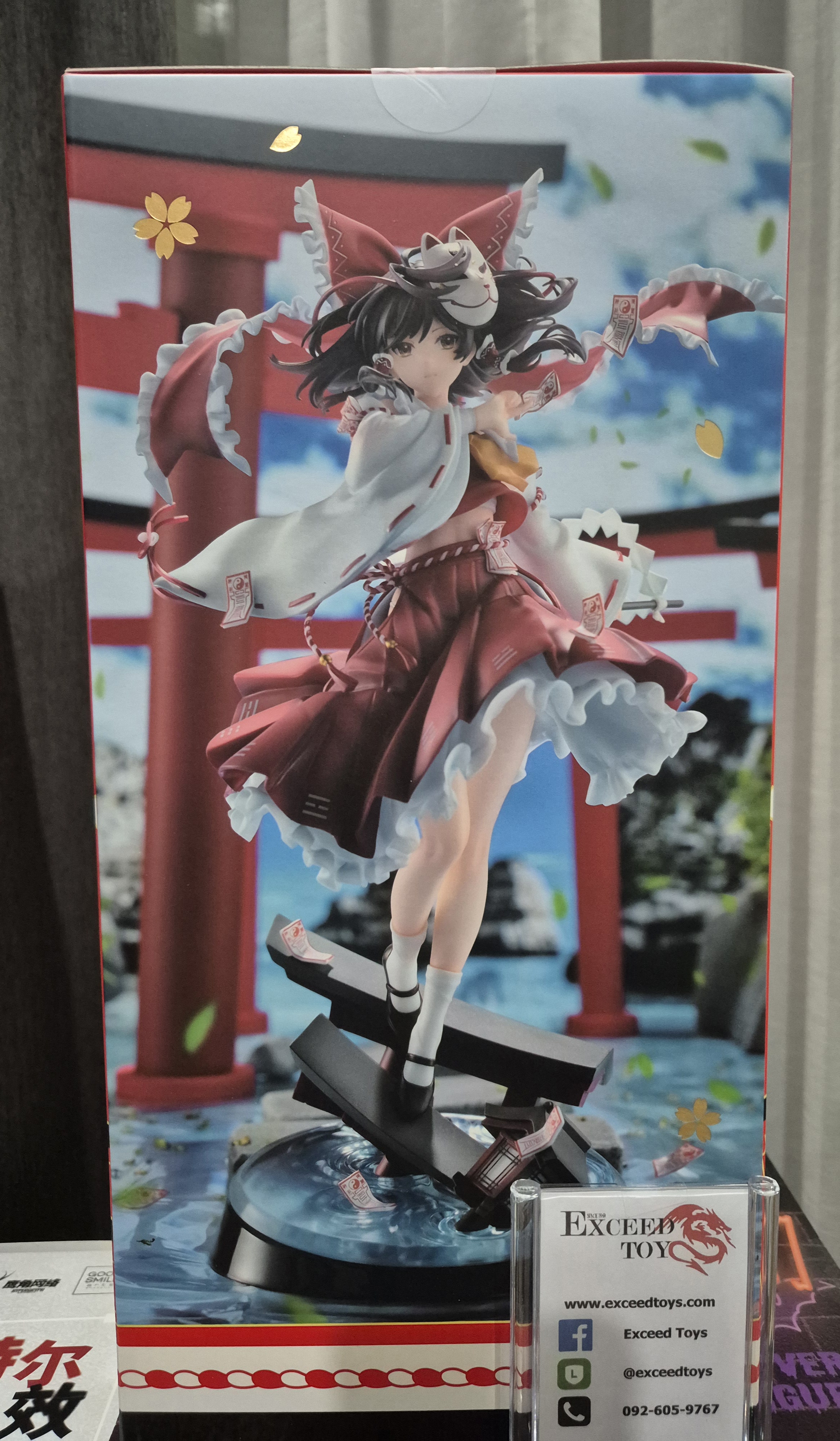 Hakurei Reimu Wonderful Shrine Maiden of Paradise ver.