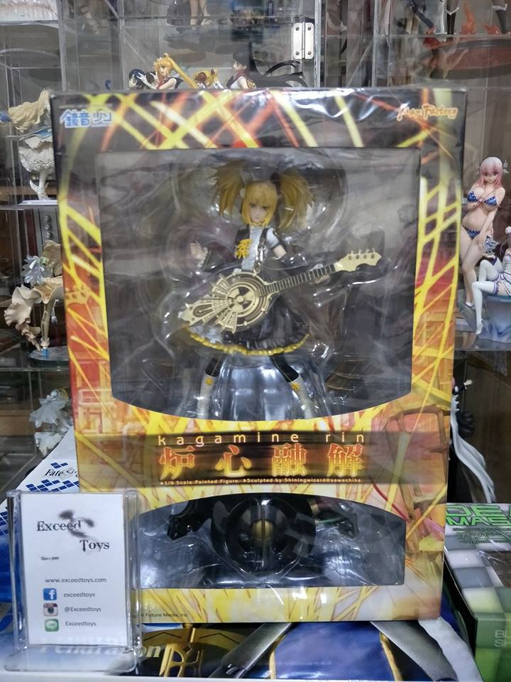 Kagamine Rin