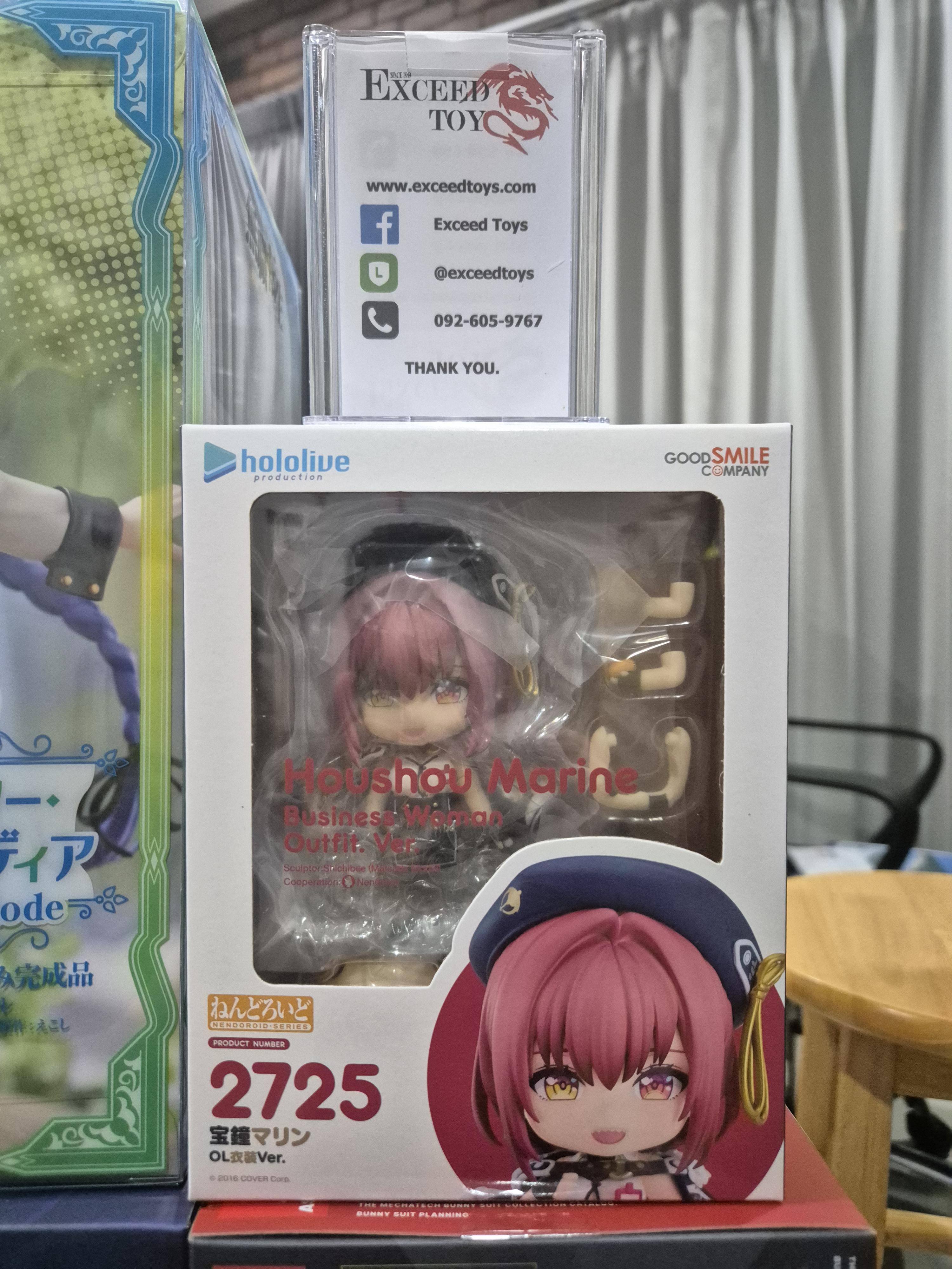 Nendoroid Houshou Marine Office Lady Outfit Ver.