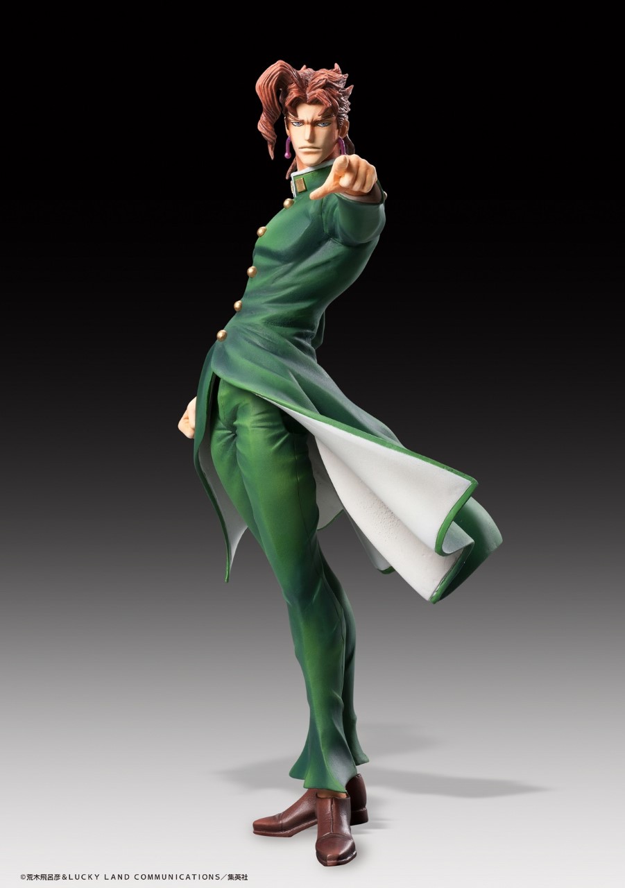 Noriaki Kakyoin
