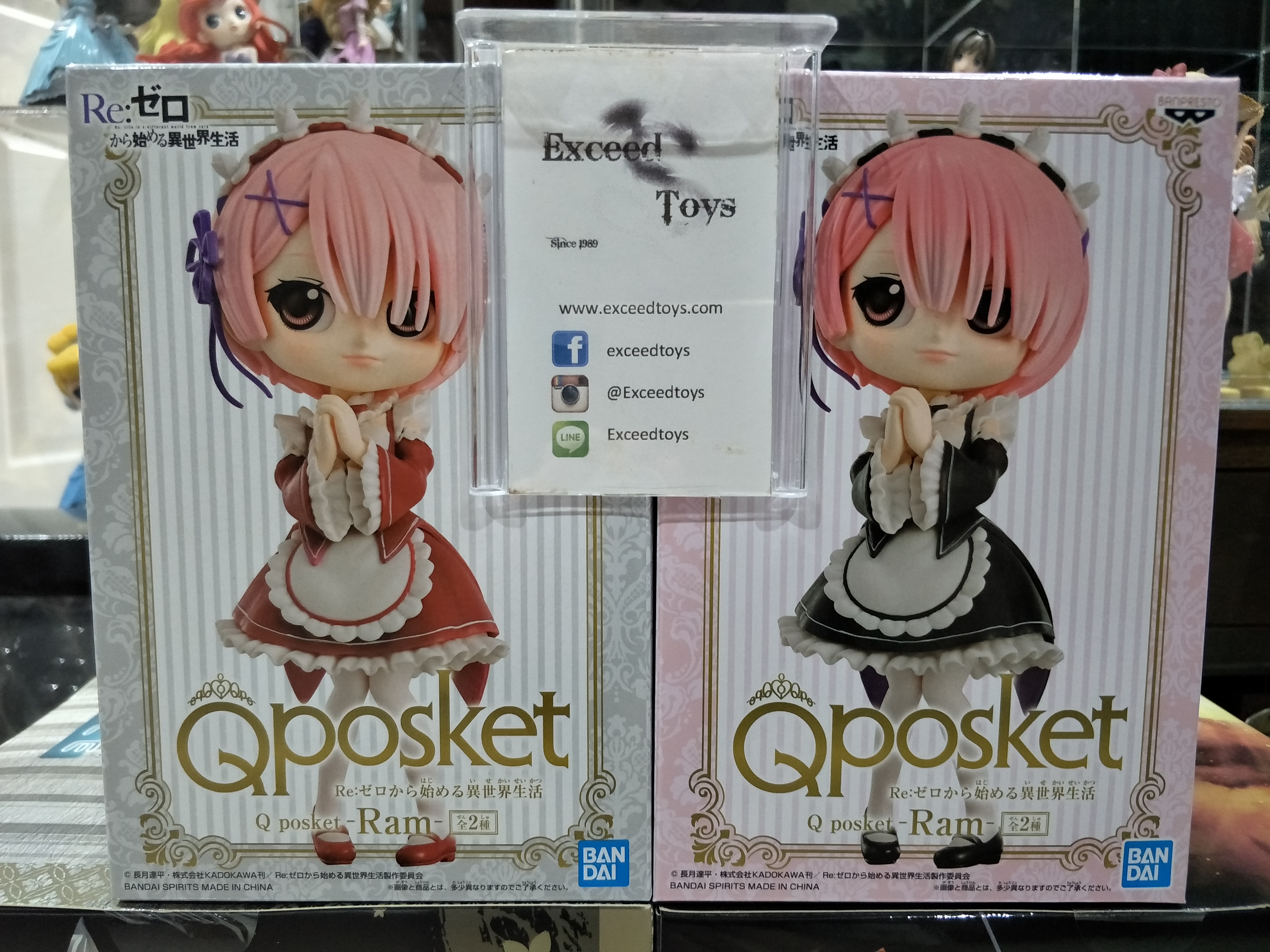 Ram Q posket