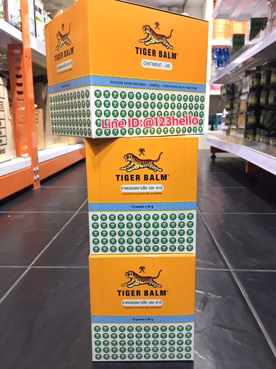 TIGER BALM OINTMENT - HR ยาหม่องตราเสือ เอช อาร์ บรรจุ 12 packs x 30 g