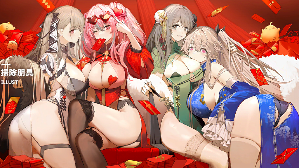 Azur Lane - Formidable Illustration Ver.