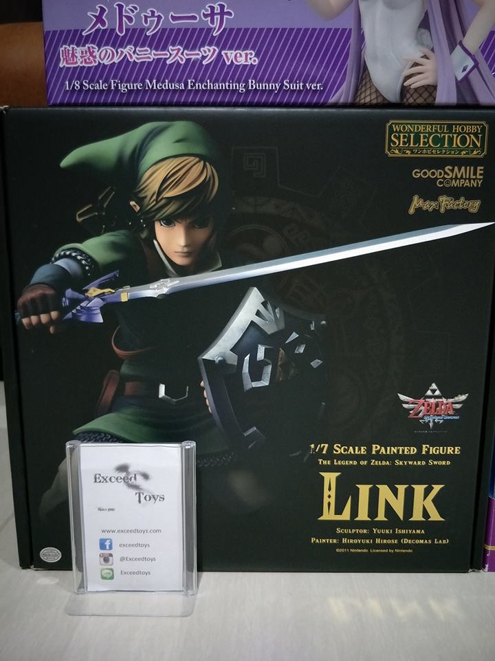 Link - Wonderful Hobby Selection - 1/7 (Good Smile Company)