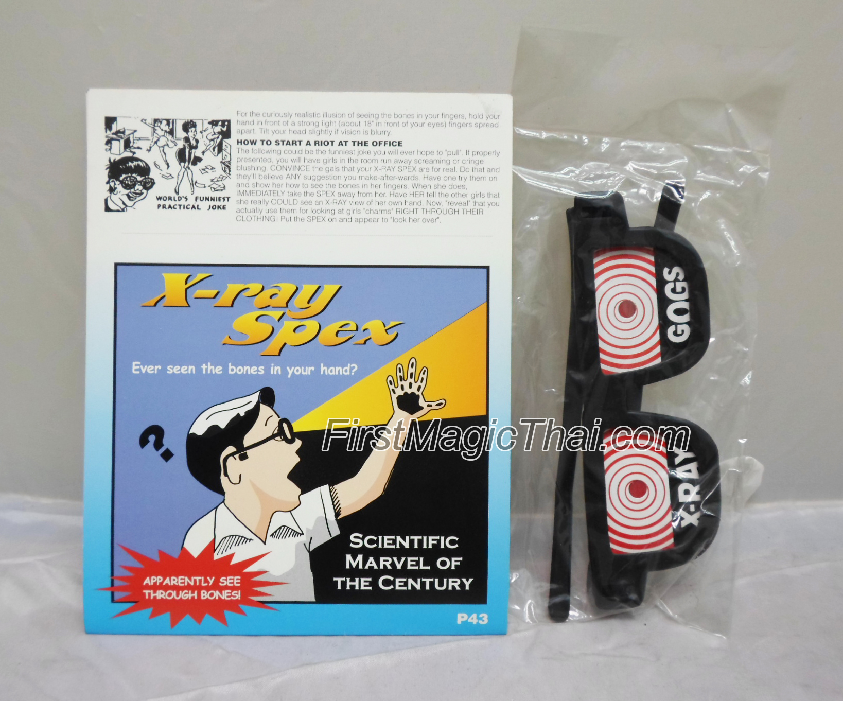 แว่น เอ็กซเรย์(x-ray spex)
