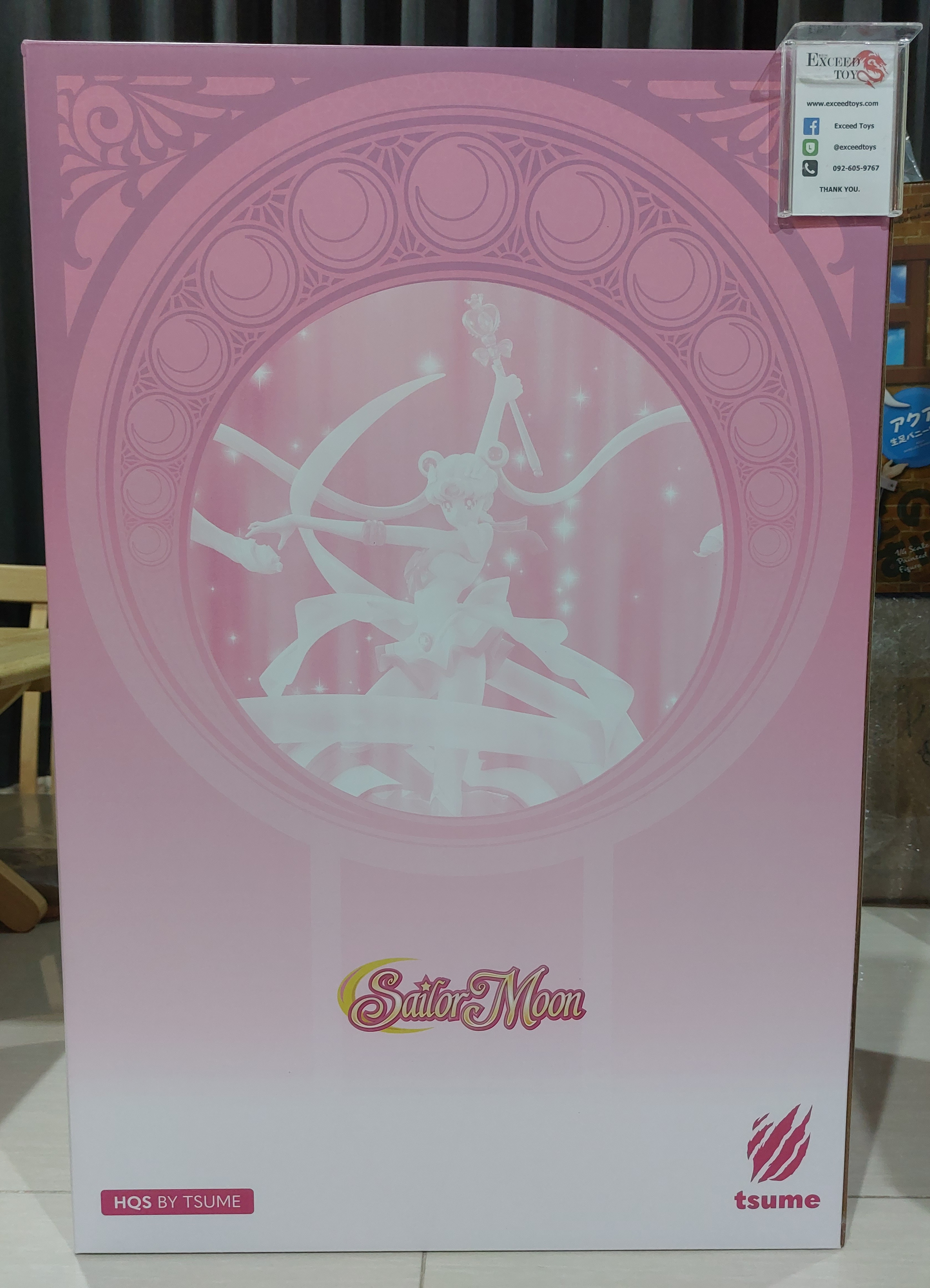 Super Sailor Moon - HQS 1/6 Tsume