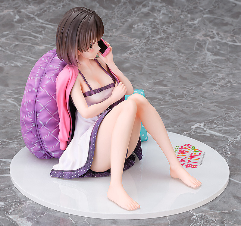 Kato Megumi (Phat Company)