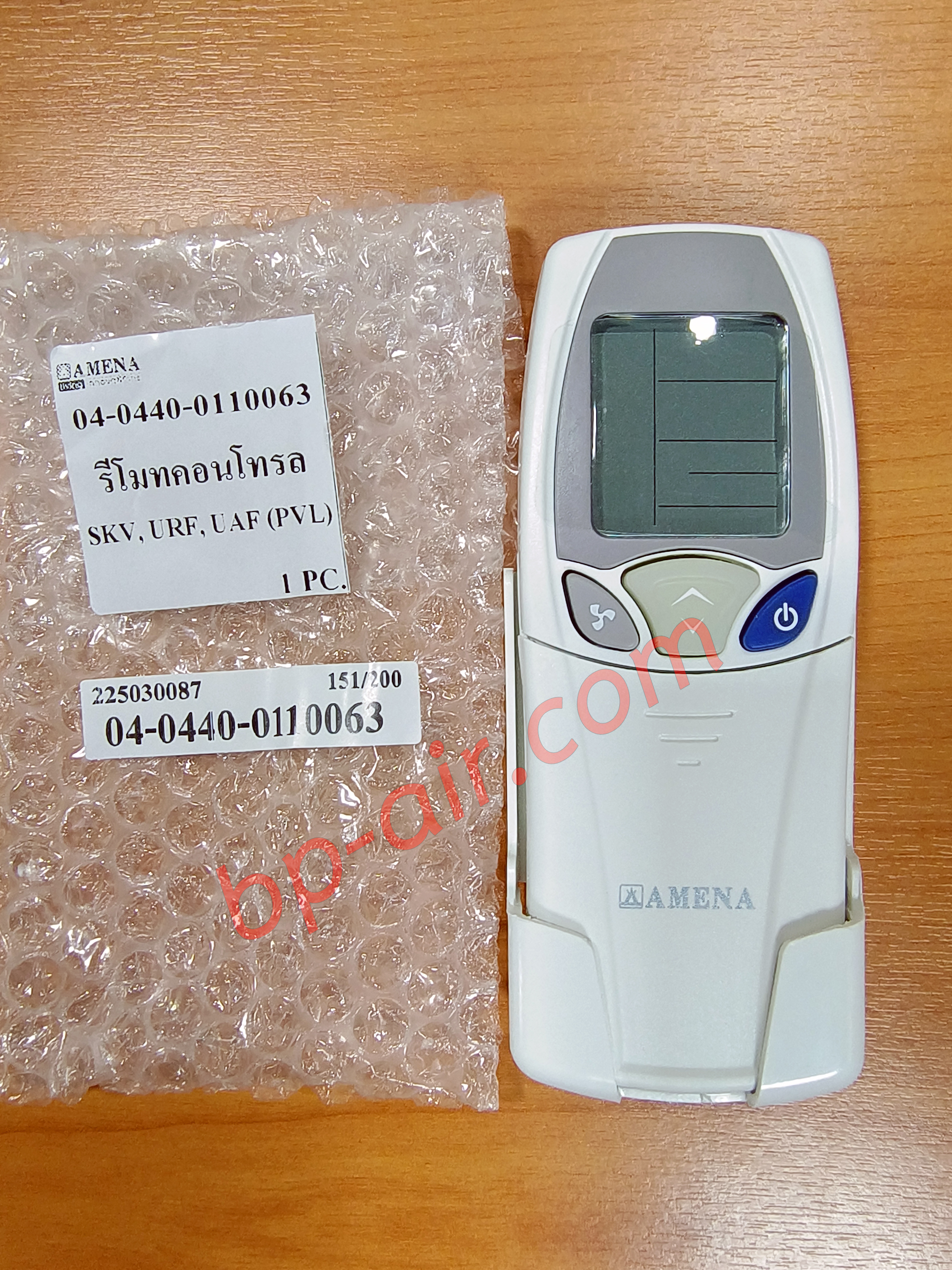 รีโมทไร้สาย SKV,URF,UAF,WL(PLV)