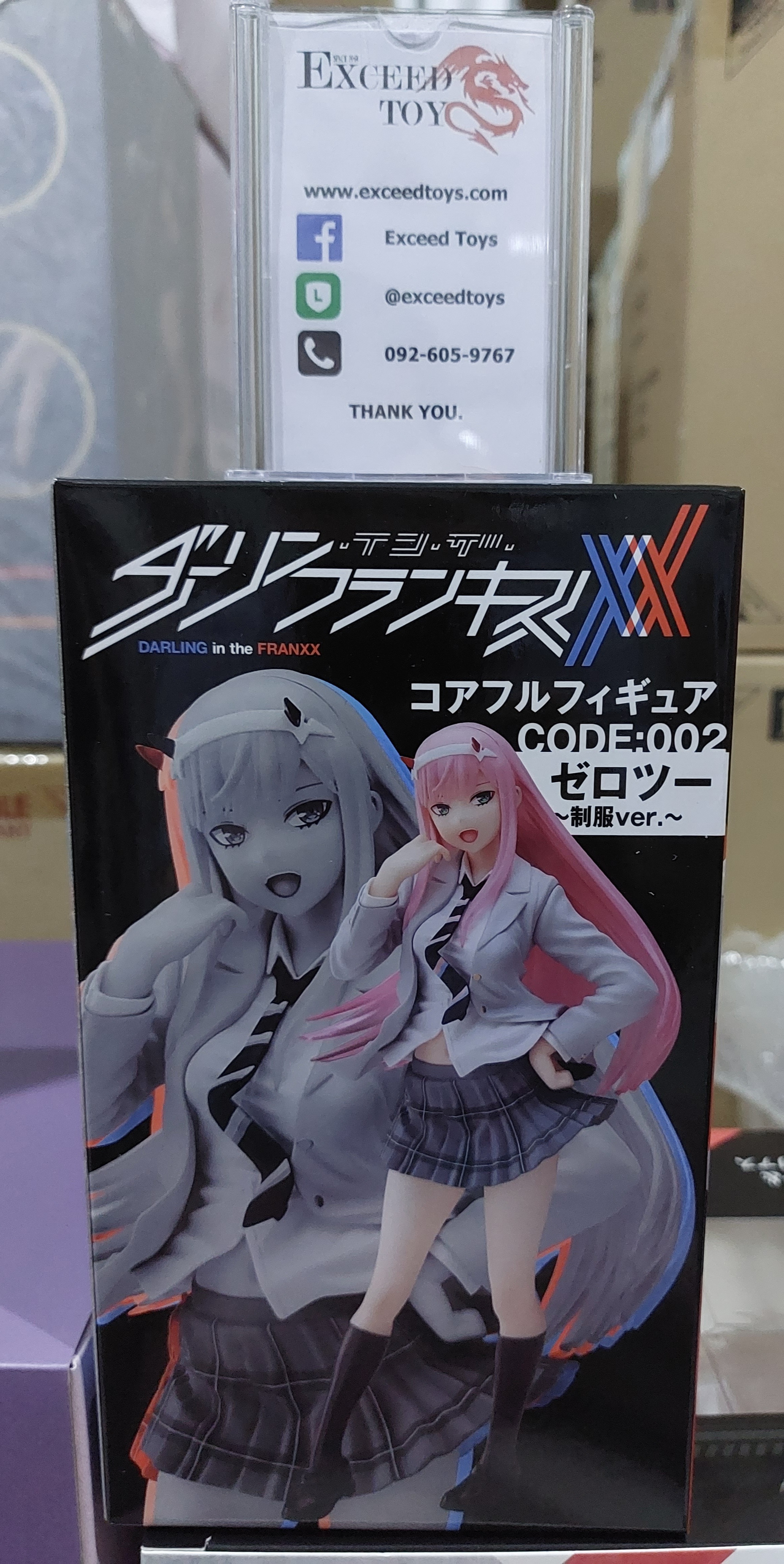 Zero Two Coreful Figure