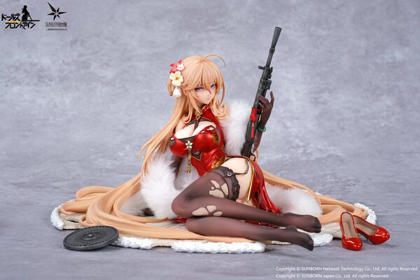 Girls' Frontline - DP28 Coiling Morning Glory Heavy Damage Ver.